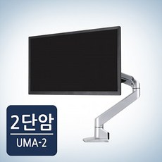 카멜마운트 고든 싱글 모니터암 UMA-2, 1개