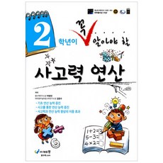 264ab5ad8fc164ee2fe49f6f1e9fddbca107556db20c5862534b50de1eee.jpg