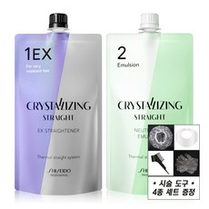 시세이도 프로페셔널 크리스탈라이징 스트레이트 크림 매직약 1EX(강한곱슬)+중화제(에멀젼타입) 각 400g, 1개