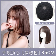 c401e4a830487c29da0fb18f85ff75aa8f79f03cd5c4f26ee26add760d13.jpg