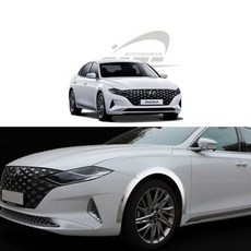 포인트보이차량파워증강시스템