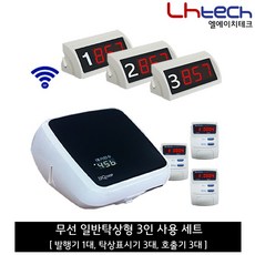 695d3f7822877aa203b9c084ce4441b705075fc53aab5393c29e5ee80e6a.jpg