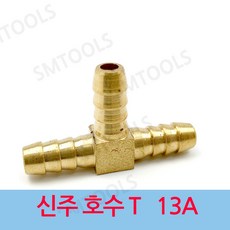 e9176949d1622b438e1a0089c860f1e47d809f2d75f7cf2af5392711160a.jpg