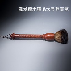 fa88448da12a5a548b1f01d5d4d300e73a7a27290000d32cc1ce80985910.jpg
