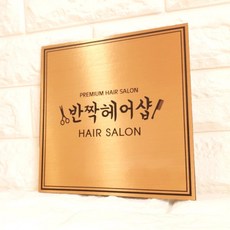 //상품명