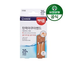 6a5ec78a6d9e5f37f5402377fadd1fd3ef907eae43888e86e967523f56a1.jpg