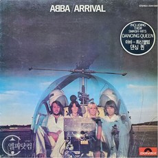 Abba(아바) / arrival 엘피음반 상태(쟈켓/음반) NM/NM