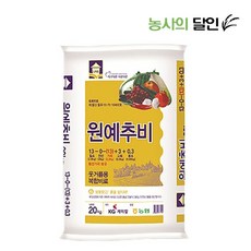 1a59dd0146bf3eb9efe180feee0a14dd96233adcadc9921a0ec360e992e0.jpg