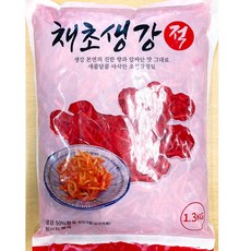 아삭한 초밥집 빨간 생강채 1.3kg 업소용 적 초생강 참치 횟집, 1개