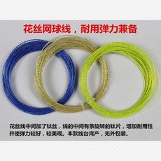 a17b146e4bcb603c9dda3cdedd00e925f92e040ae47493cfa70a209c82c9.jpg
