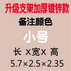 야외 주차커버 차량용 덮개 야외 suv사용가능 간편주차장, 1개, 5.7m아연도금