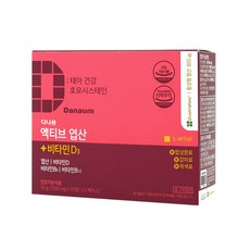 다나음액티브엽산