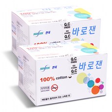 한독 바로잰 스킨스왑 100매/알콜/에탄올/소독/솜/스왑, 2개, 100개입 - 바로잰알콜스왑