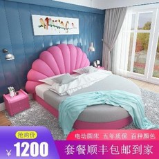edf490d3089f18697e674c32be0b74582fe6481d78e36fbffb1debd57192.jpeg