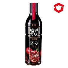 //상품명