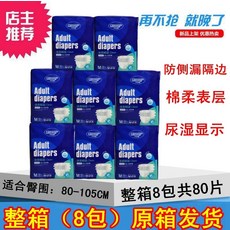 edec23c0e39691ee8e6a53cbde0d5552db8f3e9ecad9376f4979cd594152.jpg