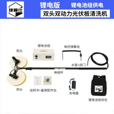 db3c19171104122ec1cb9a9a729372b9e5dfa50fe4c957bab402912bf76f.jpg