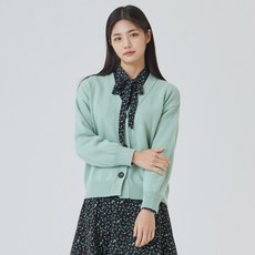 로엠 "@@절찬 판매중 ~~@@박시핏 파스텔 가디건(2colors)"_RMCKA1CRQ1