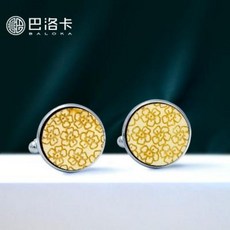 남자커프스 프렌치 커프스 남성 셔츠 원목 매화 커프스