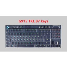 g913tkl키스킨