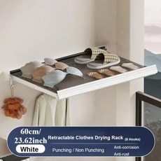 및 스테인레스 창문 접이식 건조 다기능 랙 선반 개폐식 스틸 발코니, WHITE, 1개