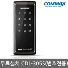 5d74bd2e5a9a51390ecc8b58fc3145ecd28a7426309c68d7207304aca87d.jpg
