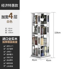 bc71a23138bfc2d42e83c0038b78971136f5cb8cc150e15213a19afbdef5.jpeg