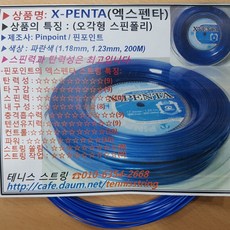 facc41b3ae1863c4c5d37a952f068b37a4d88980162ccc9f644558c02c32.jpg