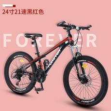 6c6fc70d2d0c777dea9bfe2f20186b9ecf924cde82bf07a08f893d271091.jpeg