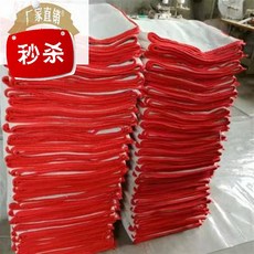 67336273d7d415053367d64d06935604c899e945a36769c0d8160a0cb106.jpg