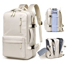 여행용 확장형 백팩 출장용 대용량 노트북 가방 직장인 대학생 등산 캠핑 백팩 행용 확장형 백팩 출장용 대용량 노트북 가방 직장인 대학생 등산 캠핑 백팩