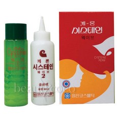 [1001] [일진] 케론 시스테인 90ml (10개), 10세트