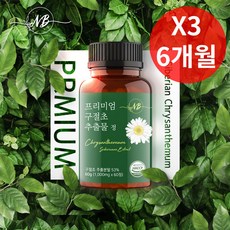 네이처발란스 구절초 우슬 추출물 100% 국내산 정 1000mg x 2개월분, 60정, 4개