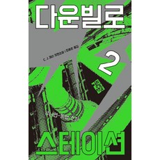 54e71d63abea042404c7a8ca17e665897bd29f6d5ced914d2397df47ff66.jpg