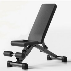 엑사이더인디클라인