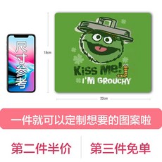 짱구마우스패드