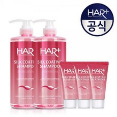 헤어플러스세트