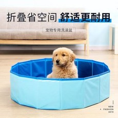 강아지 욕조 대형견 목욕 씻기 접이식 수영장 금모 고양이, 03 라지 심도 추천 모델(70근 이하 적용, 1개