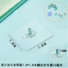 a4a94ff50139c37db83001e33c35dae87c467b6727fa81e1636cd761fa07.jpg