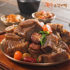 송훈전통소갈비찜