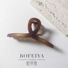 아기반투명머리끈