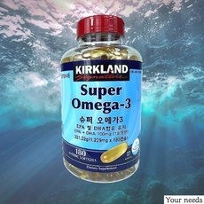 커클랜드 슈퍼 오메가3 1229mg 180캡슐 1통