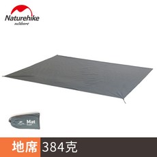 NH 벨라쉘터 원터치 동계쉘터 티피텐트 쉘터 텐트 백패킹 차박용 인디언, D.돗자리
