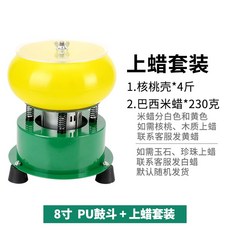 29a50367bca36f4e716948dae0e3e35ee1e8d24740705a0f94c0327180d2.jpg