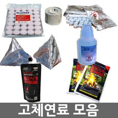 bbd14d1e38b54604cd3a57250527f72f34a029158da8386b0d9f2410be79.jpg