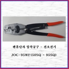 2e6242cdd385b851eecdf94a19195ec293185dcb63c5ec09a62ad382682c.jpg
