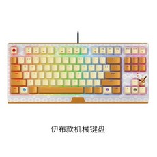 레이저스트림덱