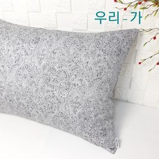 항균대쿠션솜