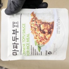 노브랜드 마파두부덮밥소스 100g x 5개, 단품, 단품