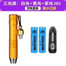 c063f66a74a633d8d05fa8a7b321bd64aa6059d69b60267d6f27d7d71500.jpg